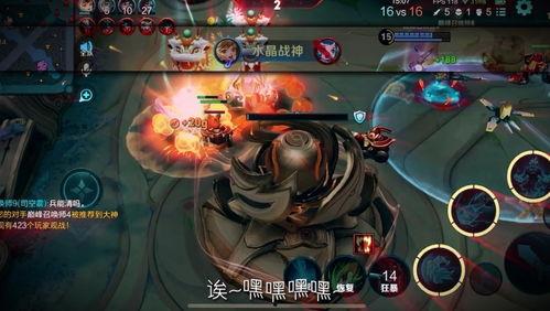 海诺新皮肤爆料最新,炫酷特效，引领潮流新风尚