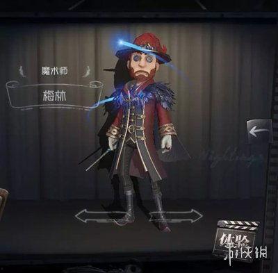 第五人格最新爆料苏杰伦,苏杰伦全新角色揭秘,神秘背景引玩家热议