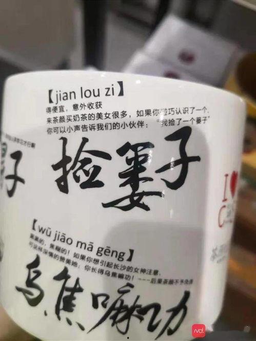 最新茶叶爆料文案,2023年度茶叶爆款盘点与趋势前瞻