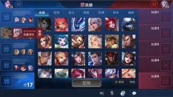 小瑞王者爆料最新消息,最新游戏动态大揭秘!