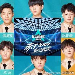 吴阿姨最新爆料微博,揭秘娱乐圈惊人内幕！