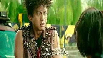 最新明星八卦爆料事件,明星恋情曝光,神秘事件引发热议