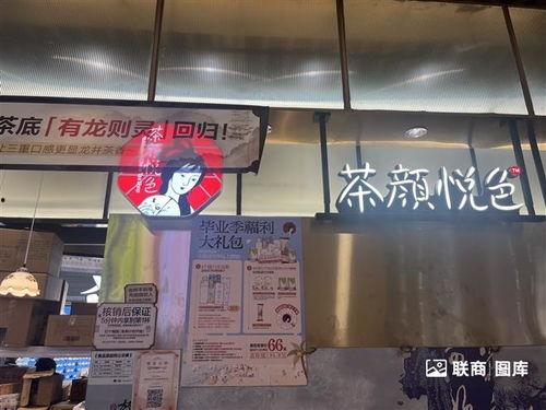 苏州最新爆料店有哪些,热门店铺大盘点,探秘城市美食新地标