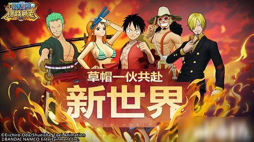 燃烧意志最新活动爆料,激情燃烧,战火重燃!