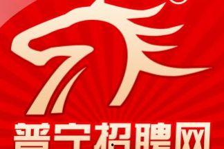 普宁最新爆料电话热线,电话热线揭露惊人内幕