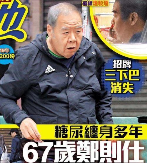 肥猫最新爆料新闻,最新爆料新闻背后的惊人真相