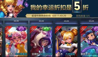 小分队最新爆料,独家内幕大公开!